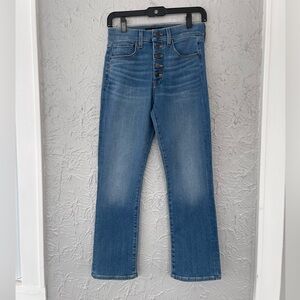 Veronica Beard Carly Kick Flare High Rise Jeans Size 4 (27)